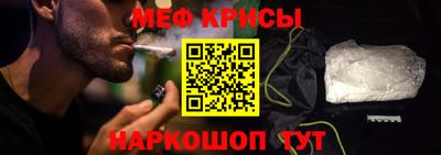 дистиллят марихуана Изобильный