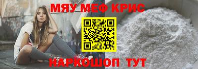 дистиллят марихуана Изобильный