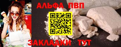 дистиллят марихуана Изобильный