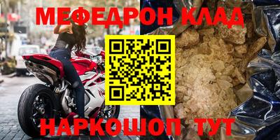 jwh Ипатово
