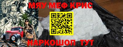jwh Ипатово