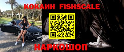 МДМА Камышлов