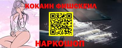 дживик Канаш