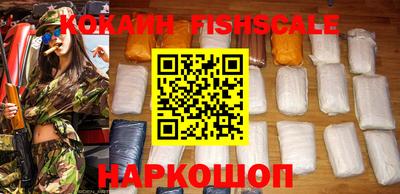 дживик Канаш