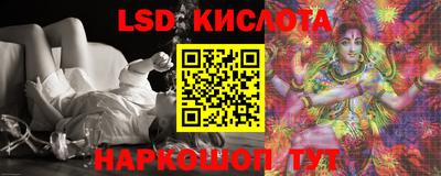 jwh Ипатово