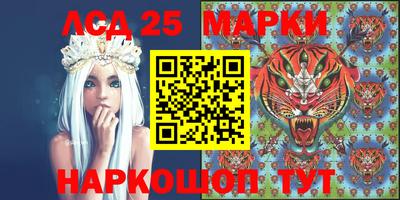 jwh Ипатово