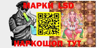 мяу мяу кристалл Ирбит
