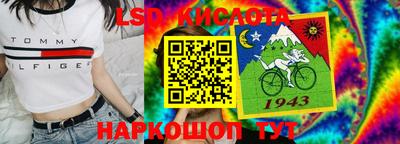 мяу мяу кристалл Ирбит