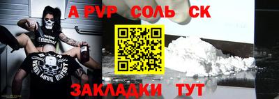 дистиллят марихуана Изобильный
