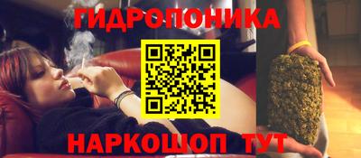 мяу мяу кристалл Ирбит