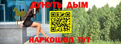 мяу мяу кристалл Ирбит