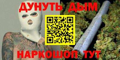 jwh Ипатово