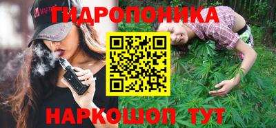 jwh Ипатово