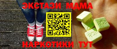 jwh Ипатово