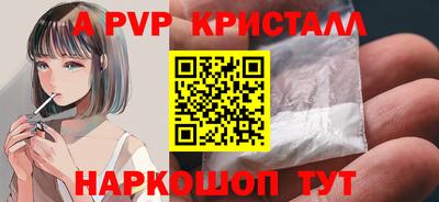 дистиллят марихуана Изобильный