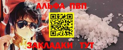 jwh Ипатово