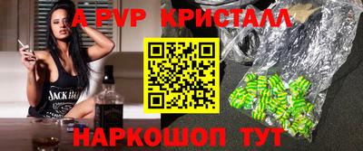 дистиллят марихуана Изобильный