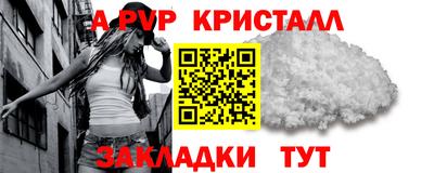 дистиллят марихуана Изобильный