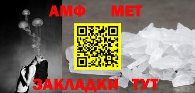 jwh Ипатово