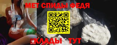 дживик Канаш