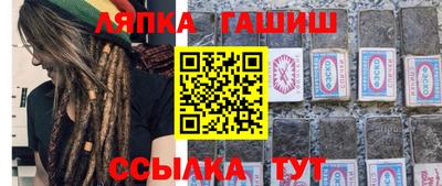 мяу мяу кристалл Ирбит