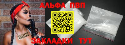 дистиллят марихуана Изобильный