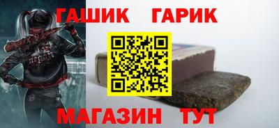 дистиллят марихуана Изобильный