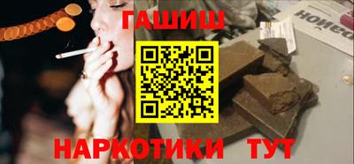 jwh Ипатово