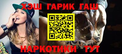 jwh Ипатово