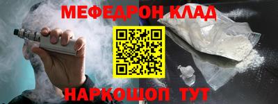 jwh Ипатово